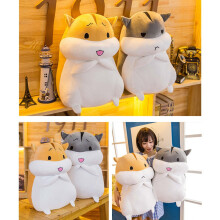 30cm Hamster Doll Animal Doll Cute Fluffy Hamster Doll Plush Toys Stuffed Toy Hug Best Birthday Gift Children(A)