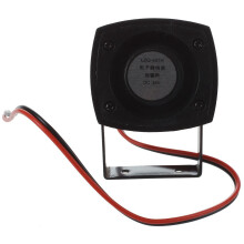 LZQ-401K (12V、24V) 80mA Industrial Electronic Alarm Buzzer Siren 120db