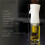 Advanced Oil Sprayer: Continuous  with Portion Control for Cooking, Salads, BBQs - Glass Bottle 1