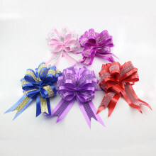 10er-Packung marineblaue Schleifenbänder für Geschenke & Hochzeiten