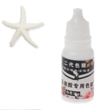 Liquid Resin Pigment Dye10g Bottle15Colors
