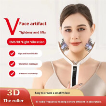 New Adjustable Double Chin Reducer Roller Skin Tightening Arms Legs Massager Suitable for Daily Skin Care Routine A