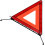 Foldable Emergency Warning Triangle Reflector Car Roadside Safety Triangle Tripod Stand Early Warning Sign 1