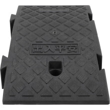 Rampa in gomma per camion, rampa inclinata 26x40x16cm nera per esterni, ideale per garage e vialetti.