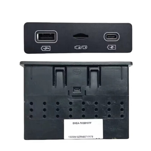 Pour  ATTO 3 Seal L Boîtier Multimédia USB Interface Assembly SA3HK7922010JB EKEA-7922010TF