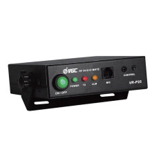 VR-P25 Car Platform Handheld Radio Amplifier UHF 400-470MHZ Power Signal Enhancement Amplifier Wireless Transceiver
