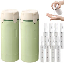 4 in 1 Travel Dispenser Bottle, Portable Pump Bottles Set for Shampoo Conditioner Lotion, 4-in-1 Cosmetic Container B
