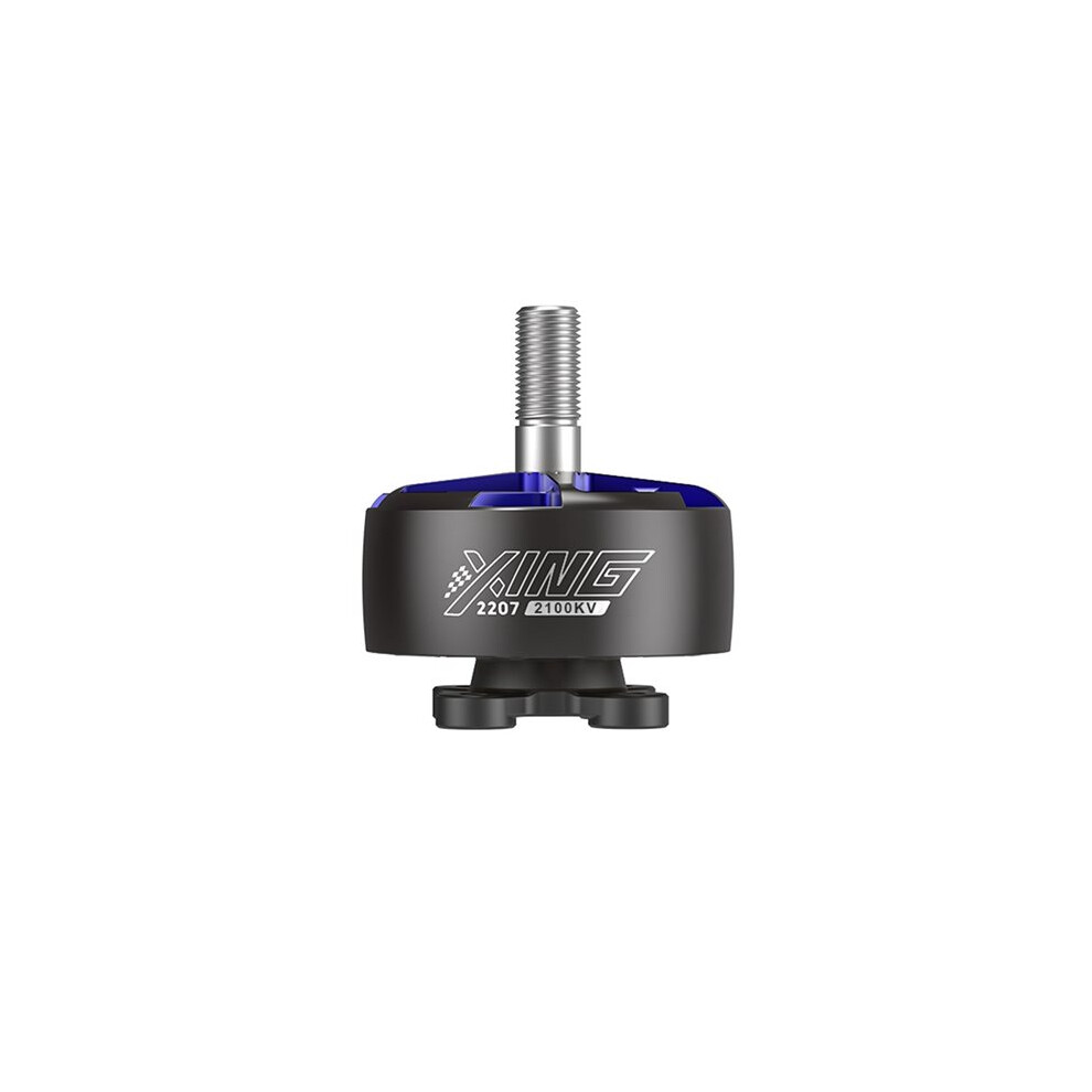 Iflight R5 2207 2100Kv Brushless Motor 6S Professional High-Efficiency Racing Motor For Rc Fpv Racing Drone 6031092564624