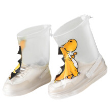 Waterdichte PVC regenoverschoenen voor kinderen- oranje1 L