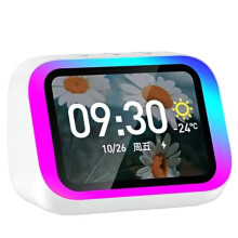 AI 5.4 Speaker with HD Touch Screen Display,Electronic Photo Album,Hi-Fi Stereo ,Voice Control White