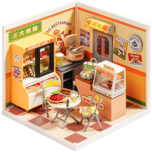 Rolife Night Out Food Stall DIY Miniature House