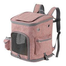 Sac à Dos Portable Pliable pour Chat, Capacité, Respirant, Idéal pour les Voyages et les Activités de Plein Air.