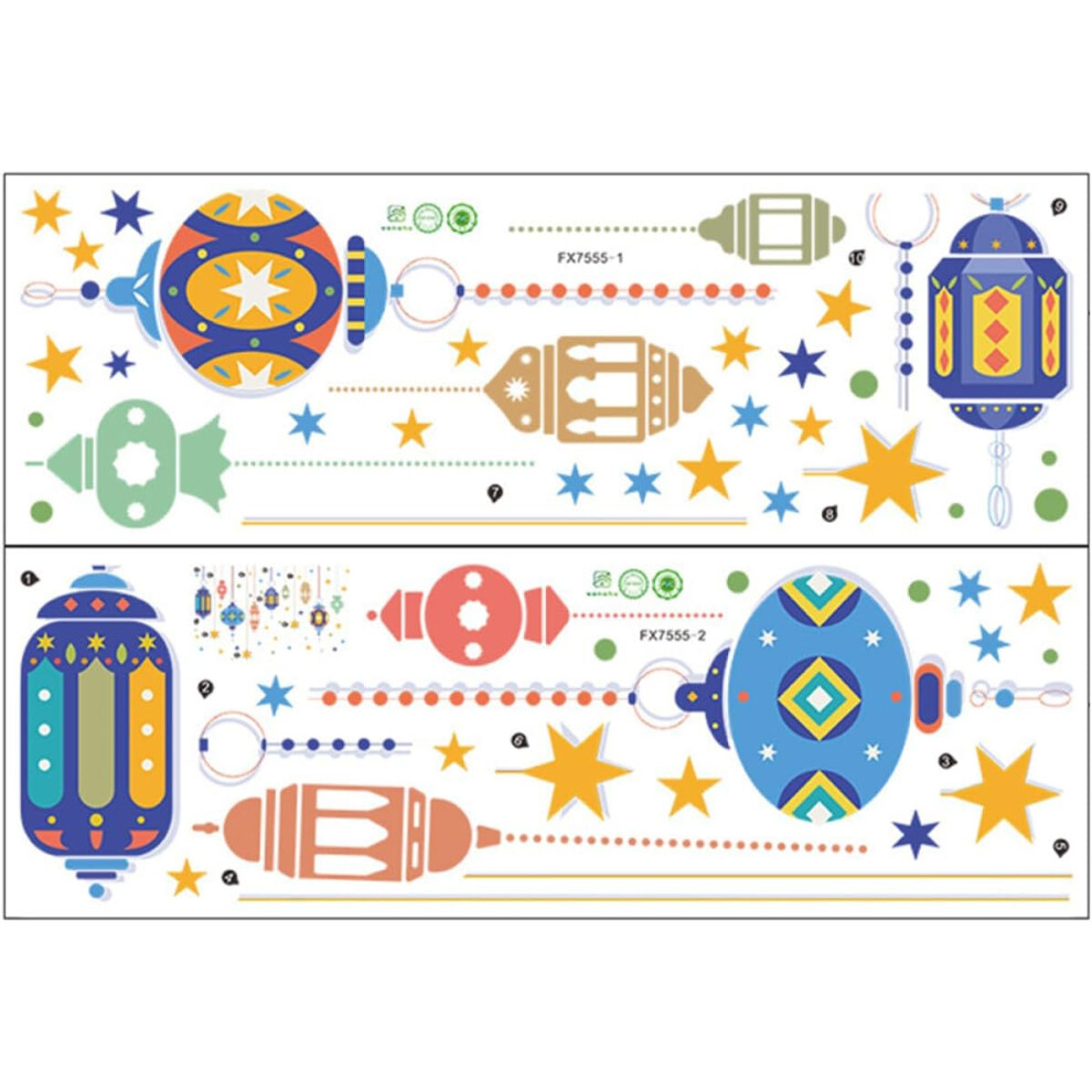 Colorful Lantern Pattern Wall Sticker For Room, Self-Adhesive Pvc Wall Decor With No Residue Light Hkhbjs