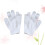 Badehandschuh mit Peelingfunktion, Fünf-Finger-Körperbürstenhandschuh (weiß) 1