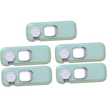 5pcs Pinch Hand Lock for Boy Girl Safety Cabinet Lock for Doors for Windows and Cupboards