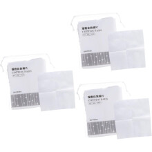 3 discos faciales de algodón elásticos para mujer, ideales para desmaquillar, tonificar y aplicar productos para el cuidado de la piel.