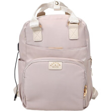Mochila de fraldas de saco de maternidade de grande capacidade para mulheres Design ergonômico do saco do hospital elegante