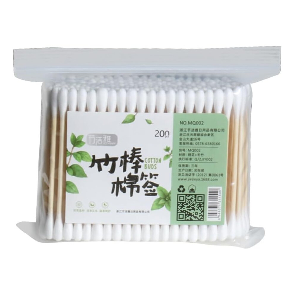 Hkhbjs Multipurpose Cotton Buds Swabs 200 Count Double-Ended For And Nail Care