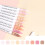 9-teiliges Acrylfarbenmarker-Set 3