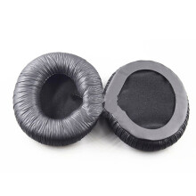 Ersatz-Ohrpolster für Sennheiser HD205 HD205II, 2 Stück