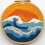 Σετ βελόνων διάτρησης Orange Sunset Sea Waves Σετ για αρχάριους 1