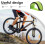 2Pcs Bicycle Pedal Fixed Straps Lightweight Green Training Pedal Bands 3
