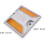 4Pcs Raised Aluminum Reflective Pavement Markers Heavy Duty Road Studs 2