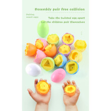 Children's Early Learning Educational DIY Matching Clever Egg Math Toys Mixed Shape Pair Bumping Toys Yellow