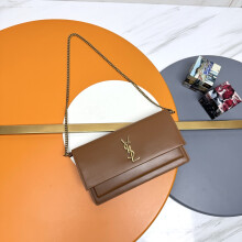 YSL Sunset Box Clutch Gold Brown 810997