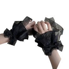 2PCS Elegant Lace Cuffs Stretch To 30cm Wrist Cuffs For-Black