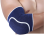 Schützende Ellenbogenbandage für das Training 4