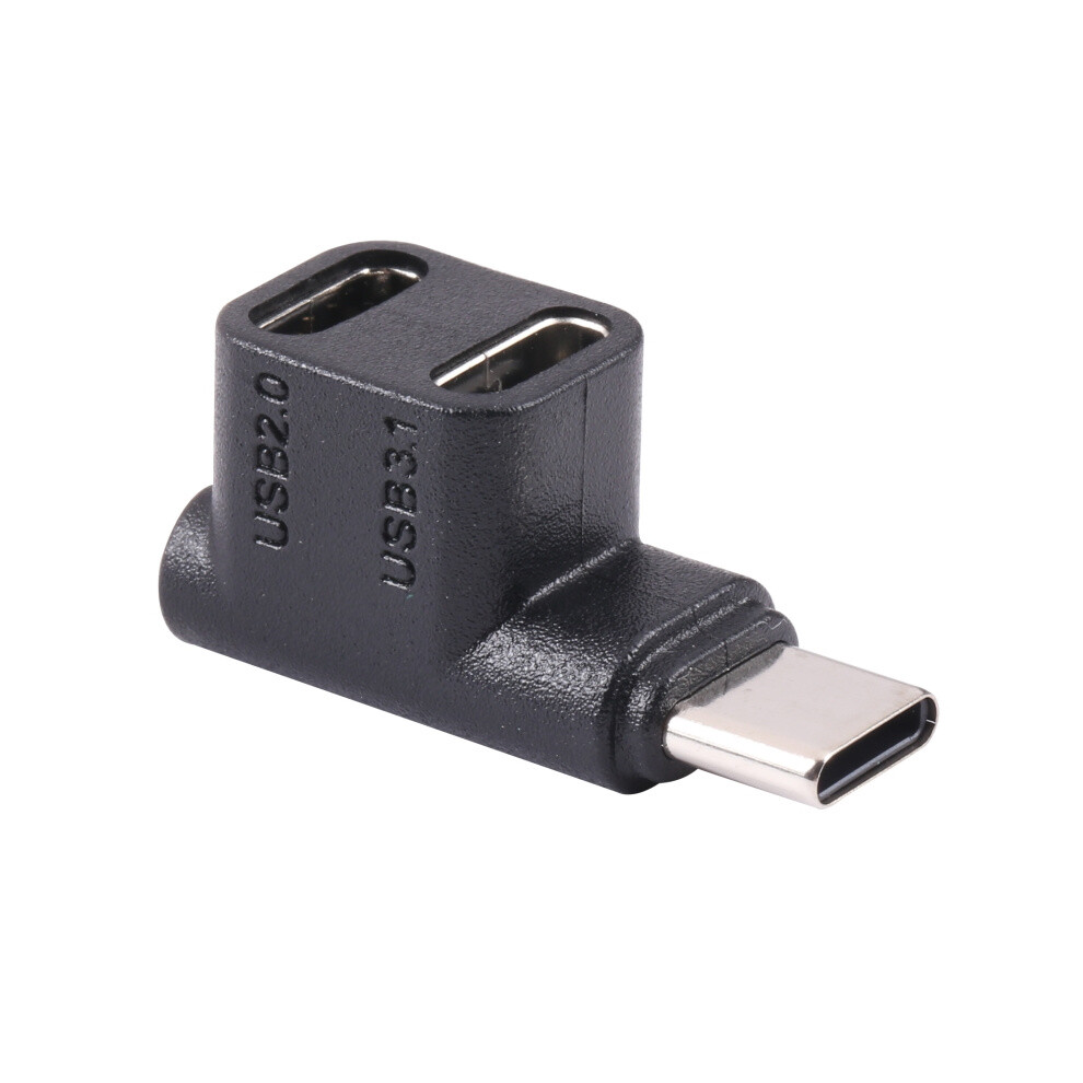 Usb-C / Type-C Male To Dual Type-C Female 90 Degree Elbow Adapter 6083684939938