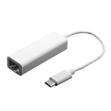 10cm USB-C / Type-C 3.1 Highspeed Ethernet Adapter