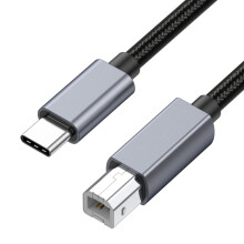 USB-C / Type-C to USB-B BM Printer MIDI Keyboard Adapter Cable, Length:0.5m
