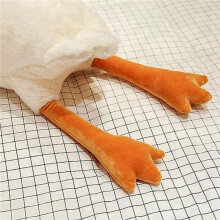 2X  Stuffed Animal Pillow Toy, Cute White  Stuffed Animal Duck Plush Pillow,Super Soft Hugging Pillow