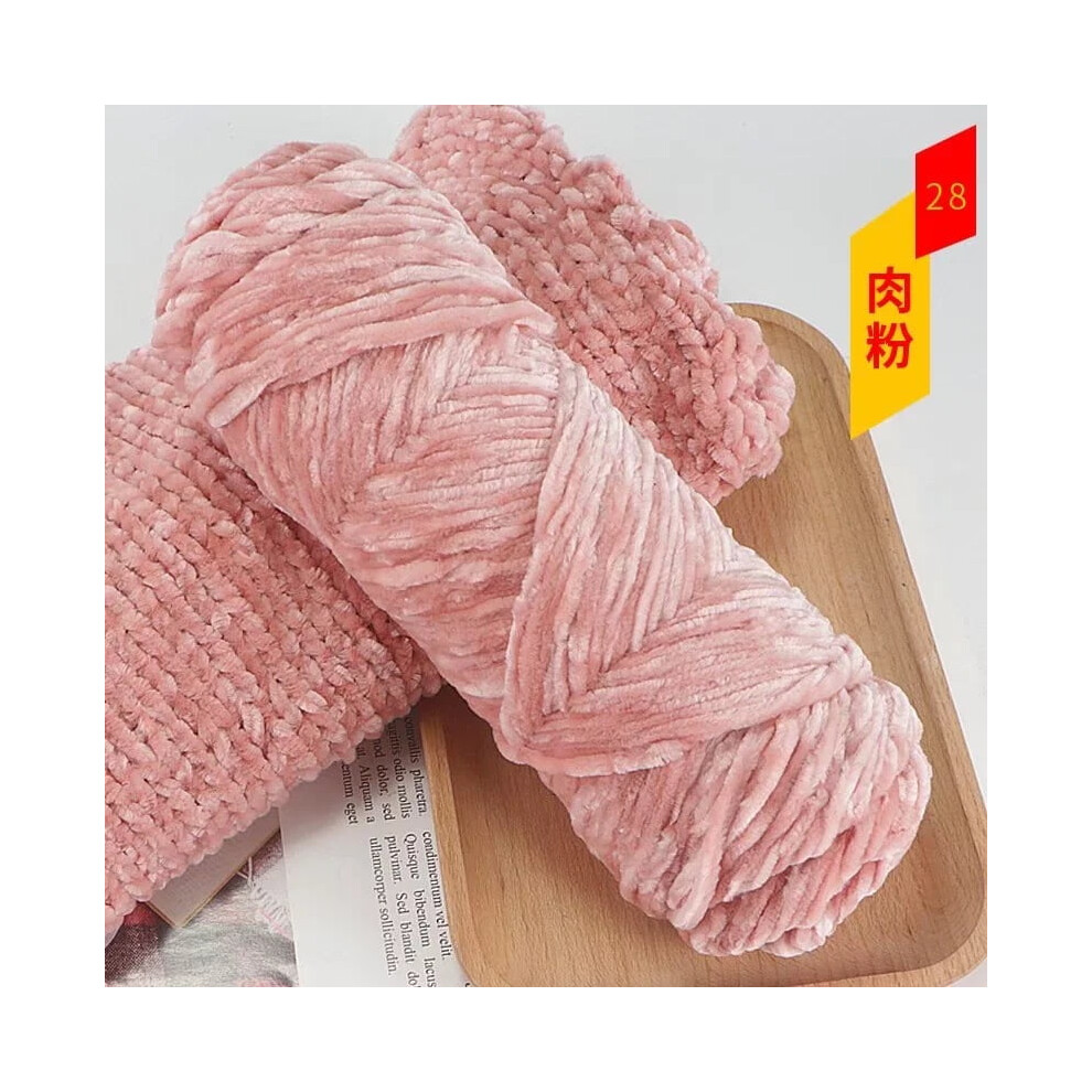 Plüsch-Polyestergarn, 100 g, Hellrosa