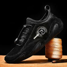 Scarpe casual da uomo traspiranti per primavera ed estate, modello pisello in pelle di maiale, sneakers pigre: 46 - Nero