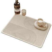 Off-White Technisches-Gewebe Küchen-Abtropfmatte 40cm x 50cm — hitzebeständig, saugfähig, rutschfest, ideal für Kaffeemaschine und Spüle