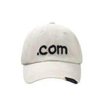 Trendy katoenen baseballpet met geborduurde letter en-Grijs