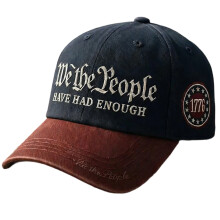 Flexible Letter Baseball Cap Great For Sports-8 styles
