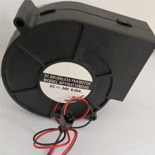 KFF9733M24S  Brushless Fan Motor Brushless Paper Blower Fan for Skycolor Lecai Xuli Large Format Printer Parts
