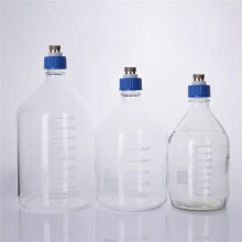 Mobile Phase Solvent Bottle Cap with Liquid Reagent Bottle Cap GL45 Universal Cap HPLC Solvent Bottle Cap 1Piece C