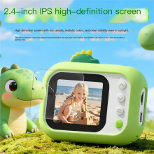 HD Digital Microscope Camera for Kids Outdoor Educational Tool Ultra-HD Electronic Microscope for Children