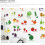 Letter Wall Sticker PVC Cartoon Fruit and Vegetable Pattern Self-Adhesive Educational Decal 8