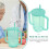 Nursing Cup for Elderly Unbreakable Spill Drinking Cup Straw Bedridden Patient 3