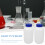 6pcs Plastic Sand Timer Hourglass Set 4 Minute Shower Timer for Assorted Colors 4