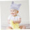 Cappellino e guantini protettivi antigraffio per neonati e bambini piccoli, colore grigio. 3