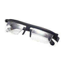 Lesebrille mit einstellbarer Fokussierung für Nah- und Fernsicht, HD-Zoom-Lesebrille mit verstellbarer Stärke, Fernlesebrille für Herre