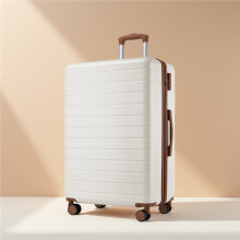 (Cream) 28Inch Lightweight ABS Hard Shell Suitcase With 4 Wheels And 3-digit Combination Lock