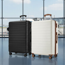 (Black+Cream) 28Inch Lightweight ABS Hard Shell Suitcase With 4 Wheels And 3-digit Combination Lock